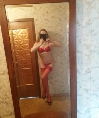 Ангелина
